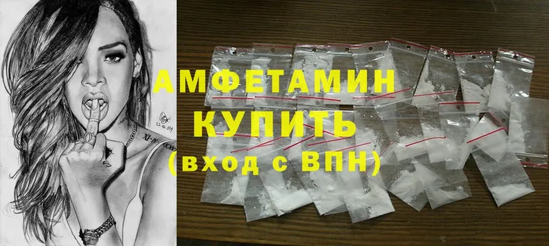 Amphetamine 97%  где можно купить наркотик  Великие Луки 